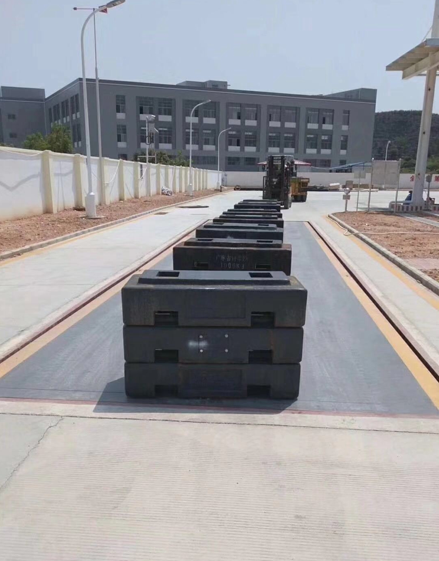 地磅价格.jpg